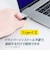 ナカバヤシ　LAN変換アダプタ [USB-C オス→メス LAN] ブラック ULAC01BK