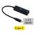 ナカバヤシ　LAN変換アダプタ [USB-C オス→メス LAN] ブラック ULAC01BK