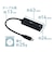 ナカバヤシ　LAN変換アダプタ [USB-C オス→メス LAN] ブラック ULAC01BK