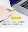 ナカバヤシ　LAN変換アダプタ [USB-C オス→メス LAN] シルバー ULAC01SL