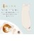 ナカバヤシ　キーボードリストレスト [130ｘ375ｘ25mm] ロング ねこのせ 白ペルシャ NNSWR02WH