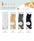 ナカバヤシ　キーボードリストレスト [130ｘ375ｘ25mm] ロング ねこのせ 白ペルシャ NNSWR02WH