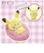 タカラトミー　ﾎﾟｹﾓﾝ ﾎﾟｹﾋﾟｰｽ すやすやﾌﾙｰﾂﾇｲｸﾞﾙﾐ ﾋﾟｶﾁｭｳ ﾎﾟｹﾋﾟｰｽ ﾎﾟｹﾋﾟｰｽﾌﾙｰﾂﾋﾟｶﾁｭｳ