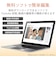 エレコム　Webカメラ 200万画素 イヤホンマイク付き USB2.0対応 高画質 フルHD相当 1600×1200対応 CMOSセンサー 内蔵マイク付き 固定フォーカス Skype Zoom対応 Window UCAMC520FEBK