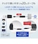 IOデータ　LAN変換アダプタ [USB-A オス→メス LAN] ETG6US3
