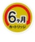 三菱ケミカルクリンスイ　クリンスイ交換用カートリッジ CBシリーズ グレー ［1個］ ［1個］ CBC06