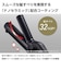 テスコム　カールアイロン ミニ 軽量 コテ 25mm ヘアアイロン コンパクト 海外対応 持ち運び便利 前髪 ショート ボブ対応 190℃ ナノセラミックコーティング 旅行 ブラック ブラック TM122AK