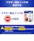 ブラザー　純正プリンターインク ブラック(2個パック) LC411BK2PK