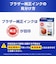 ブラザー　純正プリンターインク ブラック(2個パック) LC411BK2PK