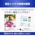 ブラザー　純正プリンターインク ブラック(2個パック) LC411BK2PK