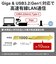 BUFFALO　LAN変換アダプタ [USB-C オス→メス LAN] ホワイト LUA5U3CGTEWH