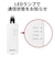 BUFFALO　LAN変換アダプタ [USB-C オス→メス LAN] ホワイト LUA5U3CGTEWH