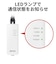 BUFFALO　LAN変換アダプタ [USB-C オス→メス LAN] ホワイト LUA5U3CGTEWH