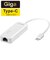 BUFFALO　LAN変換アダプタ [USB-C オス→メス LAN] ホワイト LUA5U3CGTEWH