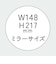 コイズミ　LEDﾐﾗｰ KBE3190S