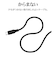 ラスタバナナ　USB-C ⇔ USB-Cケーブル [充電 /転送 /1.0m /PD100W /USB3.2Gen2(10Gbps)] ホワイト C210CACC5A02WH