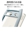 ラスタバナナ　Google Pixel 8a ﾈｺﾐﾐｹｰｽ mimi TPU×PC ﾌﾞﾙｰ 7926PXL8AHPSBL