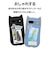 ラスタバナナ　Google Pixel 8a ﾈｺﾐﾐｹｰｽ mimi TPU×PC ﾌﾞﾙｰ 7926PXL8AHPSBL