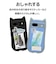 ラスタバナナ　Google Pixel 8a ﾈｺﾐﾐｹｰｽ mimi TPU×PC ﾌﾞﾙｰ 7926PXL8AHPSBL