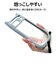 ラスタバナナ　Google Pixel 8a ﾈｺﾐﾐｹｰｽ mimi TPU×PC ﾌﾞﾙｰ 7926PXL8AHPSBL