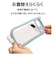 ラスタバナナ　Google Pixel 8a ﾈｺﾐﾐｹｰｽ mimi TPU×PC ﾌﾞﾙｰ 7926PXL8AHPSBL