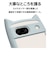 ラスタバナナ　Google Pixel 8a ﾈｺﾐﾐｹｰｽ mimi TPU×PC ﾌﾞﾙｰ 7926PXL8AHPSBL