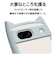 ラスタバナナ　Google Pixel 8a ﾈｺﾐﾐｹｰｽ mimi TPU×PC ﾌﾞﾙｰ 7926PXL8AHPSBL