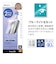 ラスタバナナ　iPhone 16 Pro 貼り付け革命3DｿﾌﾄﾌﾚｰﾑBLCｶﾞﾗｽ ▼BLCｶﾞﾗｽ MTK4542IP461P