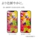 ラスタバナナ　iPhone 16 Pro 貼り付け革命3DｿﾌﾄﾌﾚｰﾑBLCｶﾞﾗｽ ▼BLCｶﾞﾗｽ MTK4542IP461P