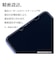 ラスタバナナ　iPhone 16 Pro 貼り付け革命3DｿﾌﾄﾌﾚｰﾑBLCｶﾞﾗｽ ▼BLCｶﾞﾗｽ MTK4542IP461P