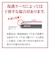 ラスタバナナ　iPhone 16 Pro 貼り付け革命3DｿﾌﾄﾌﾚｰﾑBLCｶﾞﾗｽ ▼BLCｶﾞﾗｽ MTK4542IP461P