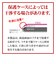 ラスタバナナ　iPhone 16 Pro 貼り付け革命3DｿﾌﾄﾌﾚｰﾑBLCｶﾞﾗｽ ▼BLCｶﾞﾗｽ MTK4542IP461P