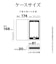 ラスタバナナ　らくらくスマートフォンa/らくらくスマートフォンLite ハンドストラップ付き手帳型ケース ライトピンク 8449RKSMABHSLPK