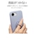ラスタバナナ　iPhone 17e/16e TPUリングケース スモーキーブルー 8681IP5ETPRSBL