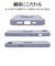 ラスタバナナ　iPhone 17e/16e TPUリングケース スモーキーブルー 8681IP5ETPRSBL
