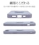 ラスタバナナ　iPhone 17e/16e TPUリングケース スモーキーブルー 8681IP5ETPRSBL