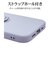ラスタバナナ　iPhone 17e/16e TPUリングケース スモーキーブルー 8681IP5ETPRSBL