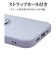 ラスタバナナ　iPhone 17e/16e TPUリングケース スモーキーブルー 8681IP5ETPRSBL