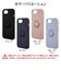 ラスタバナナ　iPhone 17e/16e TPUリングケース スモーキーブルー 8681IP5ETPRSBL