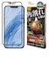 ラスタバナナ　iPhone 16e/14/13/13Pro ｶﾞﾗｽ ｿﾌﾄﾌﾚｰﾑ ｺﾞﾘﾗ光沢 ｺﾞﾘﾗ光沢 SGG4778IP5E