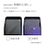 ラスタバナナ　iPhone 16e/14/13/13Pro ｶﾞﾗｽ ｿﾌﾄﾌﾚｰﾑ ｺﾞﾘﾗ光沢 ｺﾞﾘﾗ光沢 SGG4778IP5E