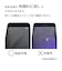 ラスタバナナ　iPhone 16e/14/13/13Pro ｶﾞﾗｽ ｿﾌﾄﾌﾚｰﾑ ｺﾞﾘﾗ光沢 ｺﾞﾘﾗ光沢 SGG4778IP5E