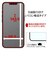 ラスタバナナ　iPhone 16e/14/13/13Pro ｶﾞﾗｽ ｿﾌﾄﾌﾚｰﾑ ｺﾞﾘﾗ光沢 ｺﾞﾘﾗ光沢 SGG4778IP5E