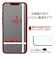ラスタバナナ　iPhone 16e/14/13/13Pro ｶﾞﾗｽ ｿﾌﾄﾌﾚｰﾑ ｺﾞﾘﾗ光沢 ｺﾞﾘﾗ光沢 SGG4778IP5E