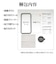 ラスタバナナ　iPhone 16e/14/13/13Pro ｶﾞﾗｽ ｿﾌﾄﾌﾚｰﾑ ｺﾞﾘﾗ光沢 ｺﾞﾘﾗ光沢 SGG4778IP5E
