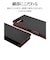 ラスタバナナ　AQUOS wish5 薄型手帳サイドマグネットケース 衝撃吸収 ブラック×レッド 8809AW5BSMBKR