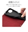 ラスタバナナ　AQUOS wish5 薄型手帳サイドマグネットケース 衝撃吸収 ブラック×レッド 8809AW5BSMBKR