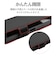ラスタバナナ　AQUOS wish5 薄型手帳サイドマグネットケース 衝撃吸収 ブラック×レッド 8809AW5BSMBKR