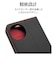 ラスタバナナ　AQUOS wish5 薄型手帳サイドマグネットケース 衝撃吸収 ブラック×レッド 8809AW5BSMBKR