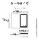 ラスタバナナ　AQUOS wish5 薄型手帳サイドマグネットケース 衝撃吸収 ブラック×レッド 8809AW5BSMBKR
